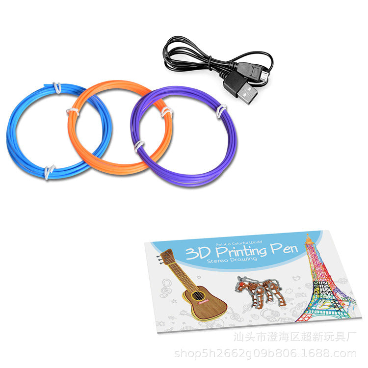3D კალამი