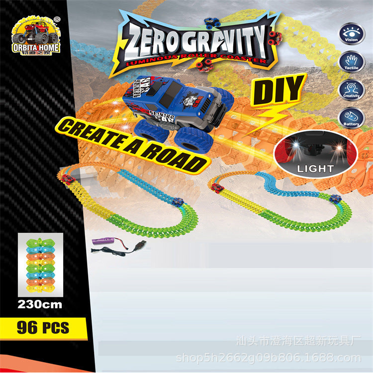 ტრასა ნულოვანი გრავიტაცია "zero gravity"