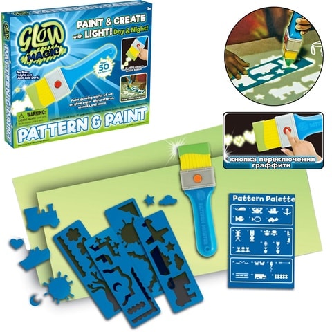 მანათობელი ფუნჯი