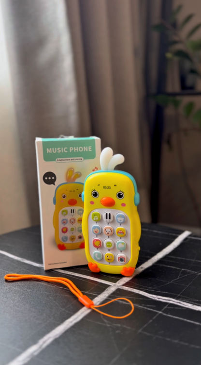 სათამაშო ხმოვანი ტელეფონი