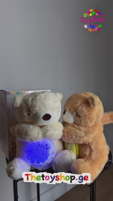 მანათობელი და მუსიკალური დათუნია