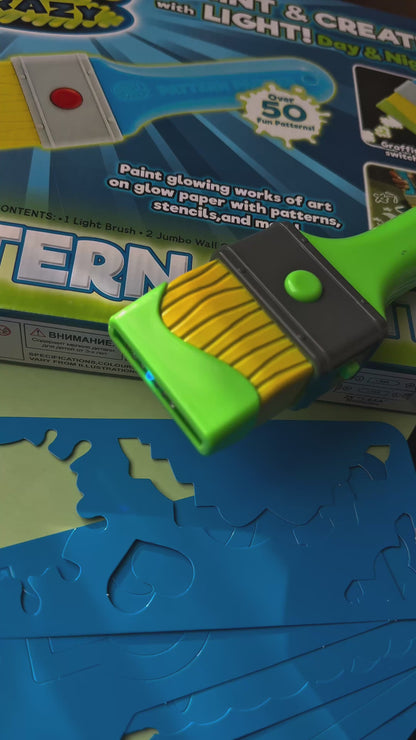 მანათობელი ფუნჯი