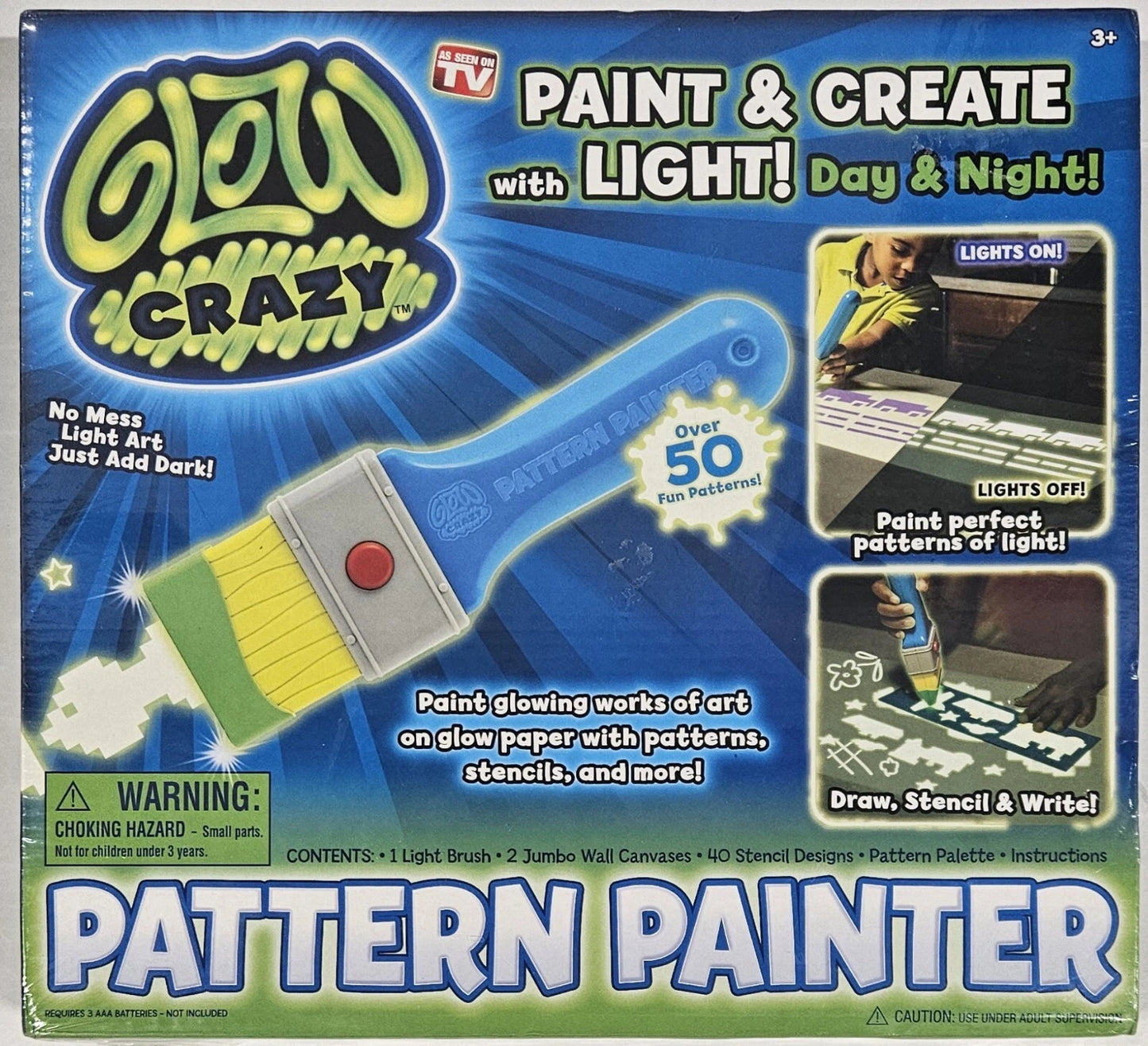 მანათობელი ფუნჯი